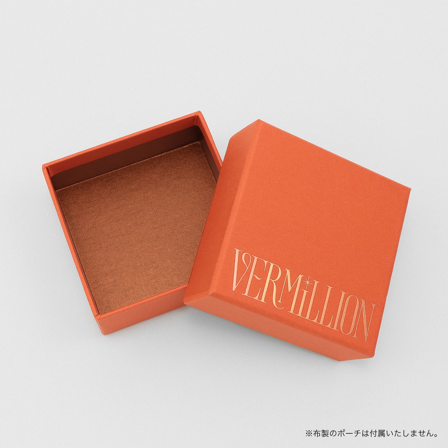 LEMONADE Charm -Broken-