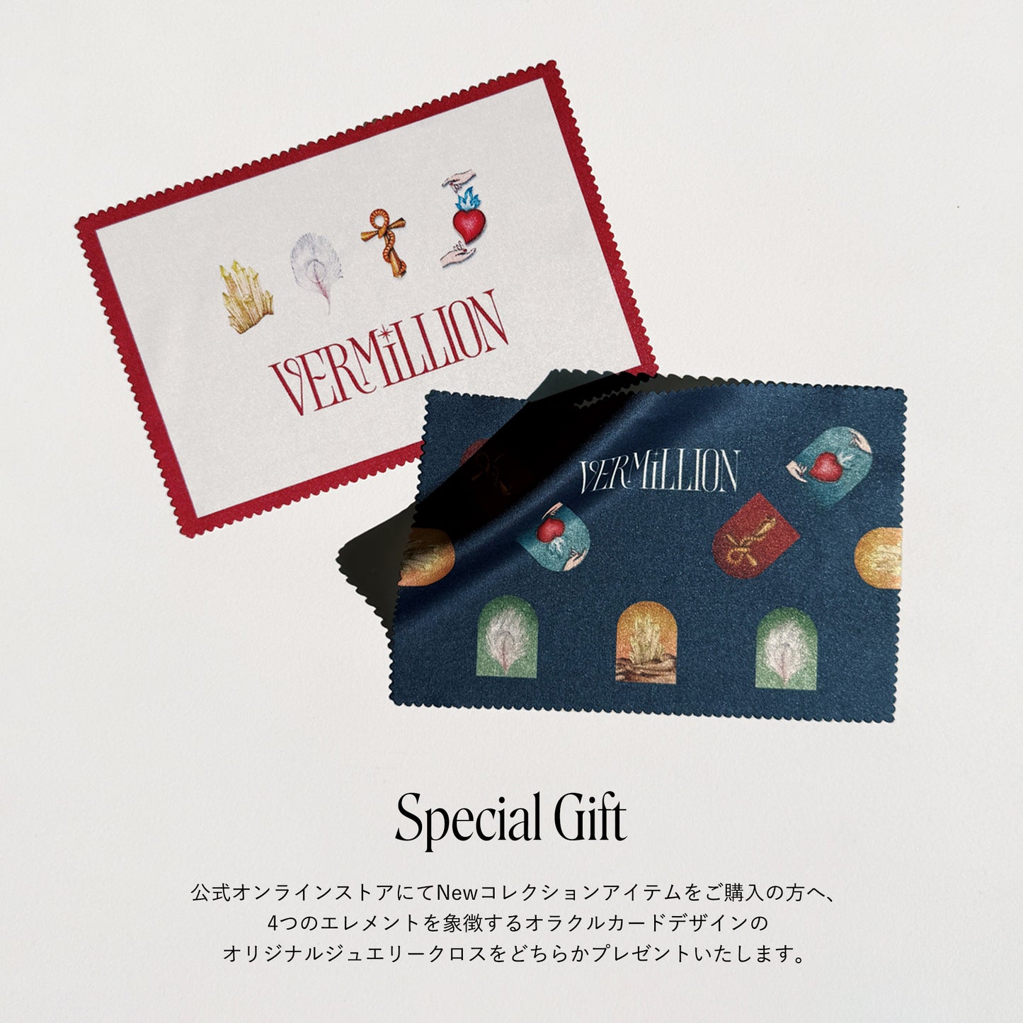 Zodiac イヤーカフリング やぎ座