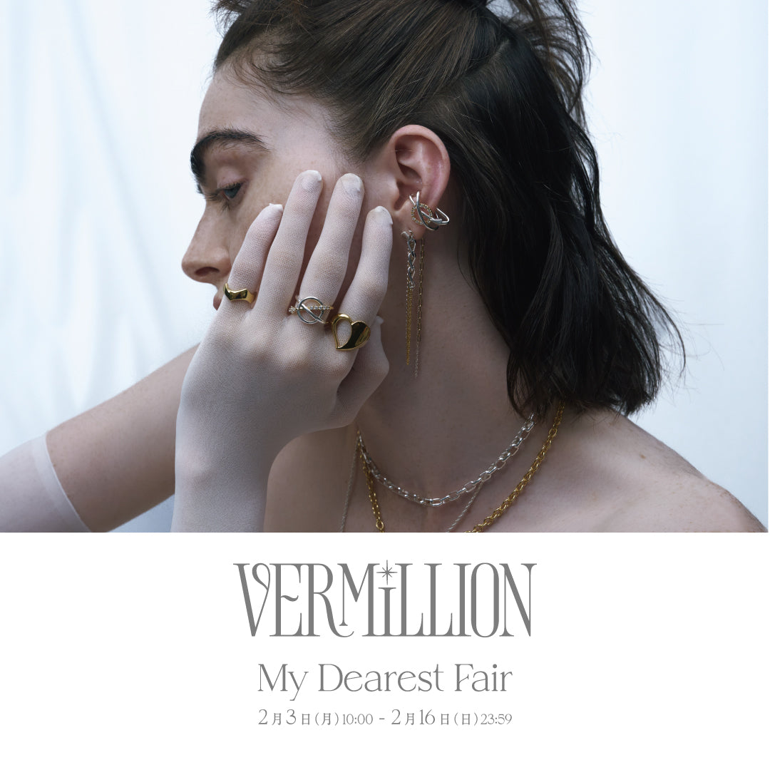 【My Dearest Fair】2BUY 10%OFF / Dearestリング刻印無料