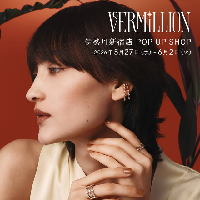 伊勢丹新宿店 POP UP SHOP のご案内【5.27 Wed. - 6.2 Tue.】