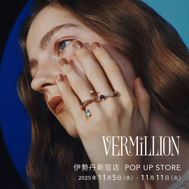 伊勢丹新宿店 ポップアップストアのご案内【11.5 Wed. - 11.11 Tue.】