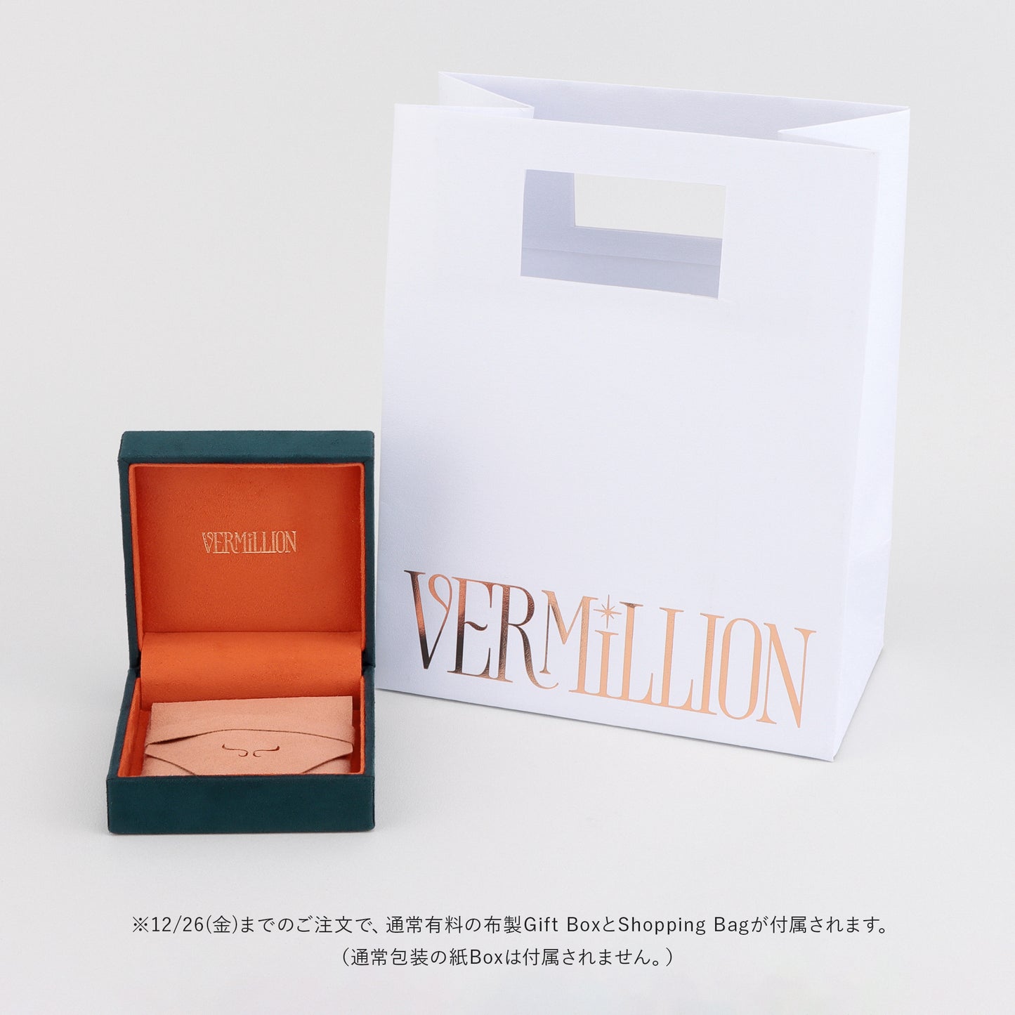 Holy Horse ネックレス