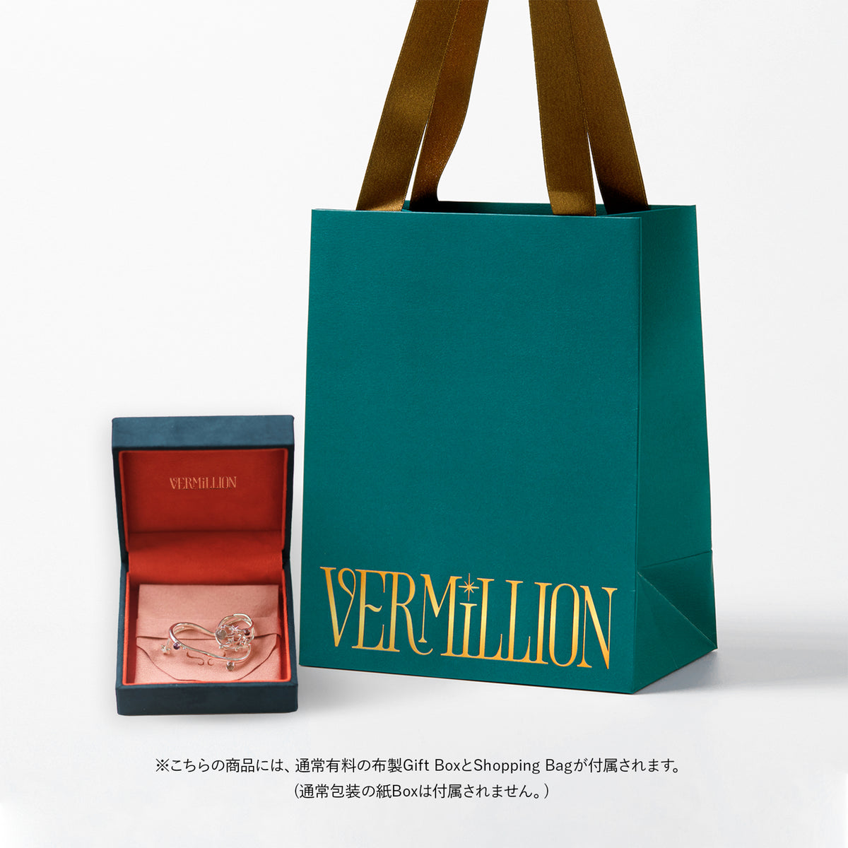 KONICA MINOLTA PLANETARIUM × VERMILLION Cosmic Gem Pleiades 2点セットリング