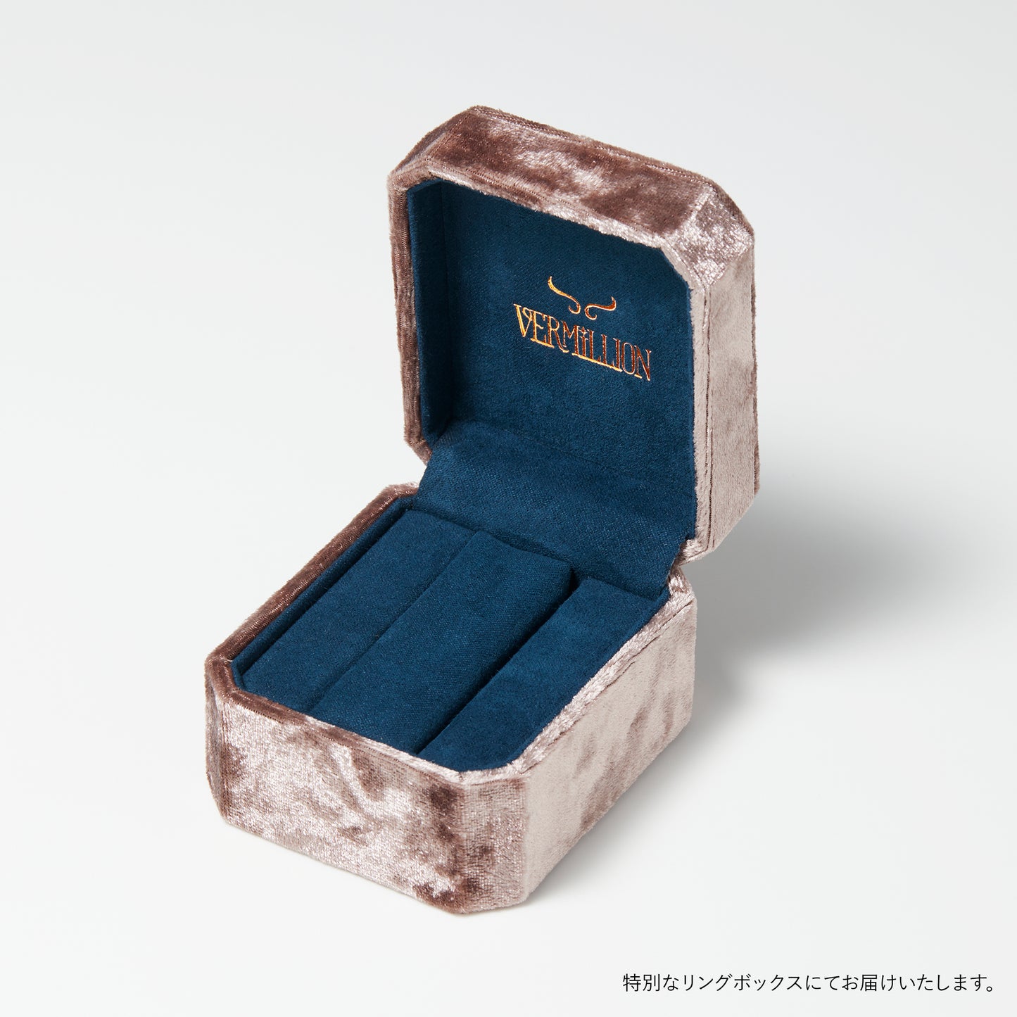 Royal Star 3rd Anniversary Limited Edition リング