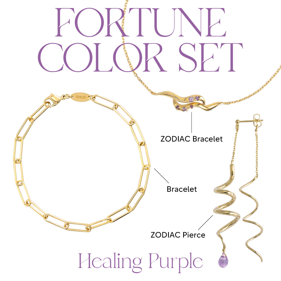 FORTUNE COLOR SET_Healing Purple